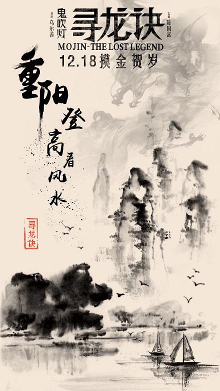 东部理工学院留信网认证