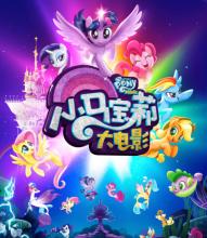 道林学院学位证办理